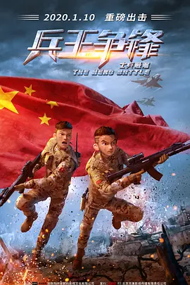 少妇大战18厘米黑人